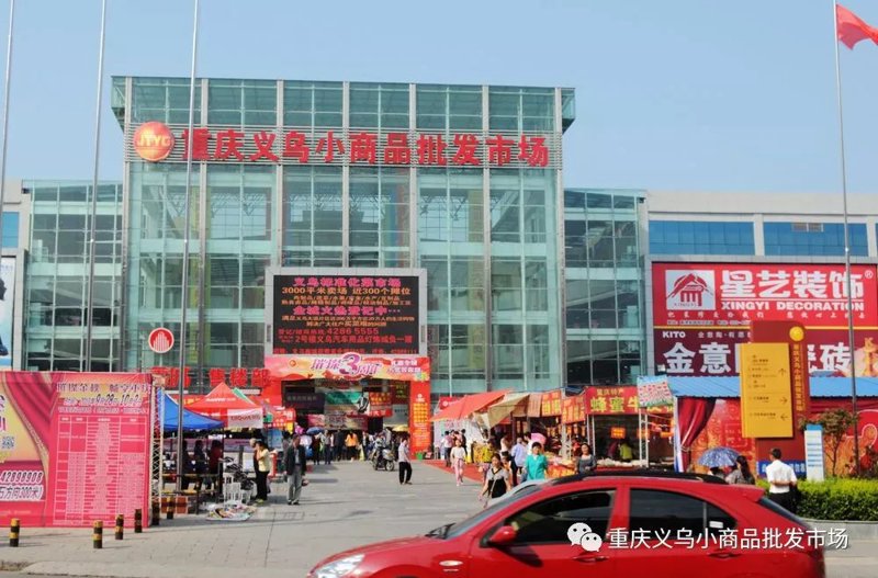 上海,制造业的创新之光